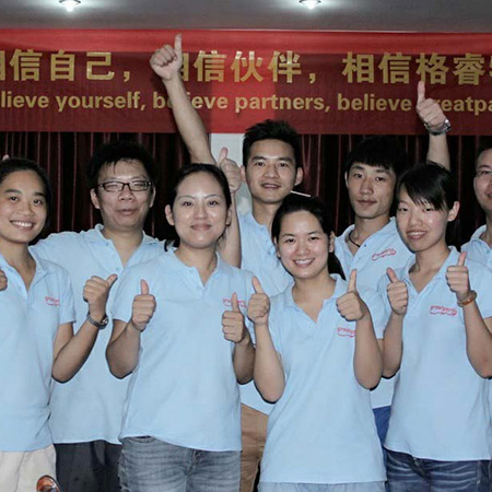 industria salutaris armorum